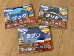 サッポロ　北海道ヘッドマークコースター 3枚　まりも　ヌプリ　ワッカ　レア全2種