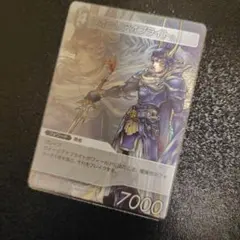 FFTCG ウォーリアオブライト プレミアムfoil 21-121L 天野喜孝 - メルカリ