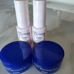 HABA ハーバー　夜用ジェル美容液　25g 2個+ヘアオイル　28ml 2個