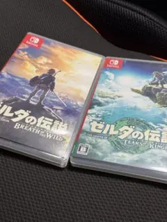 ゼルダ　セット　switch