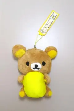リラックマ ぬいぐるみ ストラップ マスコット 約11cm 2004年