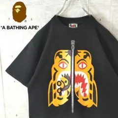 【アベイシングエイプ】タイガーシャーク プリント Tシャツ 日本製 M