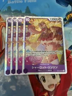 シャーロットリンリンsr