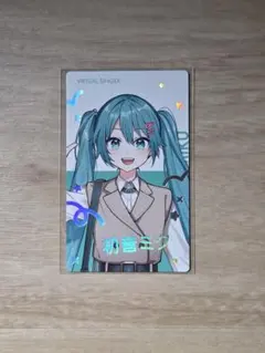 プロセカ クリフェス