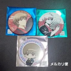 Item thumbnail for item bc08f5ce-2892-4c30-9146-24d6375b049f