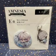アムネシア イッキ ぬいぐるみ メルカリ