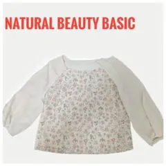 ナチュラルビューティーベーシック 花柄　ブラウス　トップス　S