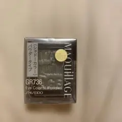 MAQuillAGE Eye Color N GR736のサムネイル
