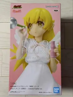 Item thumbnail for item ec48c66f-9158-4359-9f65-a5fbc54e0829