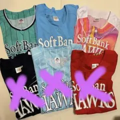福岡ソフトバンクホークス　ユニフォーム　3点まとめ売り