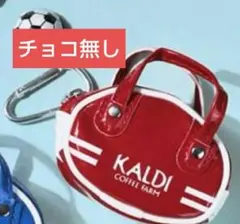 Item thumbnail for item f7367f7f-c105-4efc-ae77-d51b0433dcde