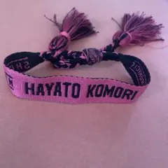 少年クロニクル 小森隼