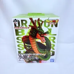 《新品未使用》ドラゴンボール超　一番くじ ラストワン賞　神龍