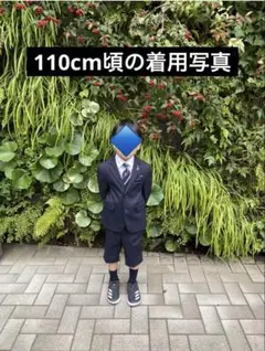 ELLE EN NOIR ネイビー ストライプ スーツ 110 4点セット