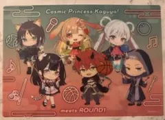 超かぐや姫！ ラウンドワン コラボ 特典 B4 ビジュアルマット 前半