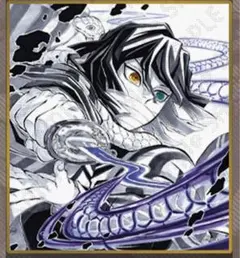 鬼滅の刃 WEBSHOPくじ アクリル色紙 伊黒小芭内