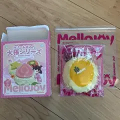 pikotaro⭐︎全て匿名配送のみ様 リクエスト 2点 まとめ商品