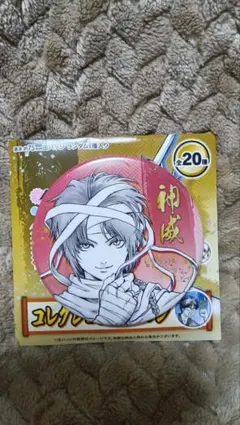 2025年最新】神威 銀魂展 缶バッジの人気アイテム - メルカリ