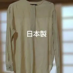 長袖ブラウス 黄色 日本製のサムネイル