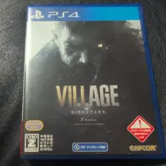 バイオハザードヴィレッジZバージョンPS4