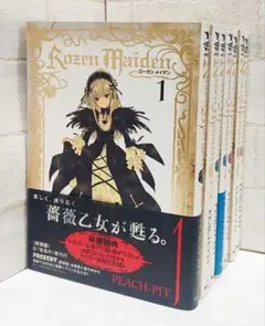 2025年最新】ローゼンメイデン 新装版の人気アイテム - メルカリ