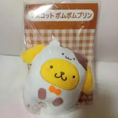 サンリオ　当たりくじ自販機　マスコット　ポムポムプリン