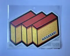 ともぞう様 リクエスト 2点 まとめ商品