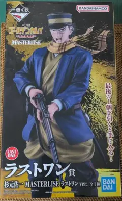 ゴールデンカムイ　一番くじ　ラストワン賞　杉元佐一
