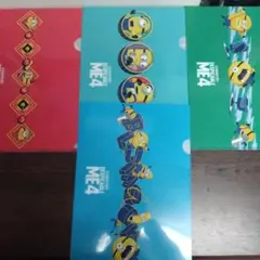 ミニオン クリアファイル 4枚セット