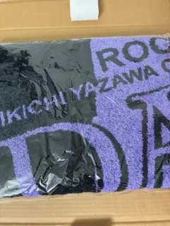 EIKICHI YAZAWA 矢沢永吉 タオルのサムネイル