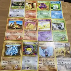 旧裏　ポケモンカードセット