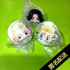 東京リベンジャーズ はむはむクリップ