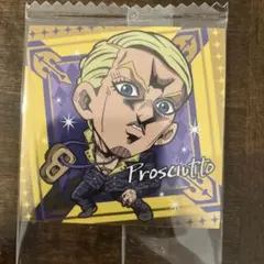 2026年最新】プロシュート兄貴の人気アイテム - メルカリ