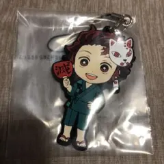 鬼滅の刃 一番くじ ラバーストラップ