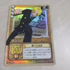 2026年最新】2002年ワンピースカードの人気アイテム - メルカリ