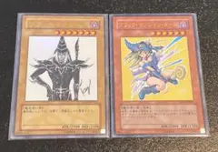 2026年最新】ブラックマジシャンガールの人気アイテム - メルカリ