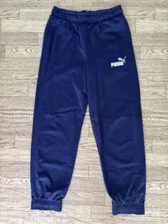 PUMA ジャージパンツ　ネイビー　160cm