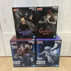 NARUTO フィギュア 4体セット