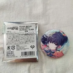 プロセカ　朝比奈まふゆ　グリッター缶バッジ