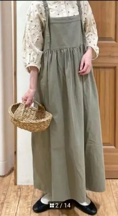 サマンサモスモス SM2 デニム/ツイルジャンパースカート カーキ