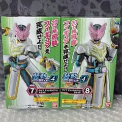 装動 仮面ライダーリバイス by4 ライブ ジャッカルゲノム 五十嵐大二 特撮