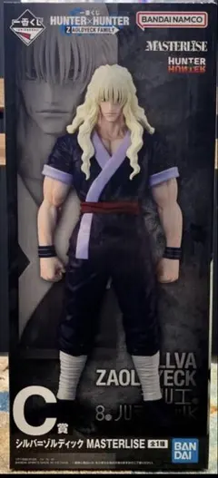 【一番くじC賞】HUNTER×HUNTERシルバゾルディックフィギュア【未開封】