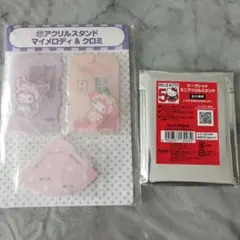 マイメロディ＆クロミ アクリルスタンドセット