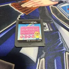 Item thumbnail for item 6f92398e-4a72-4a99-8cf8-6339aa5104f0