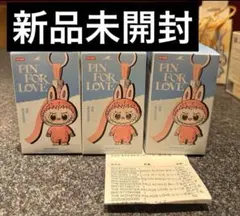 ⭐️えんちゃん⭐️ 【正規品・未開封】Labubu Have a seat6個 Have A Seat Labubu (V2) – Zavii Design