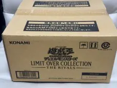 遊戯王 リミットオーバーコレクション THE RIVALS カートン 新品未開封