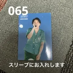 ミセス バベルの塔 フォトカード 大森元貴