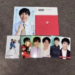 WEST. 重岡大毅 小さいクリアファイル ブックカバー 雑誌切り抜き