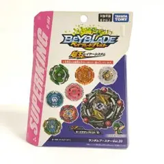 Item thumbnail for item a68eb6ee-f4bf-4f12-98d8-bae1416fa3b9