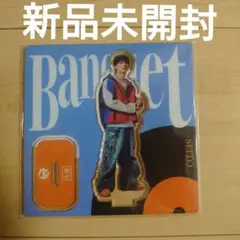 mazzel ミュージアム版 リュウキ RYUKI アクスタ Banquet - メルカリ